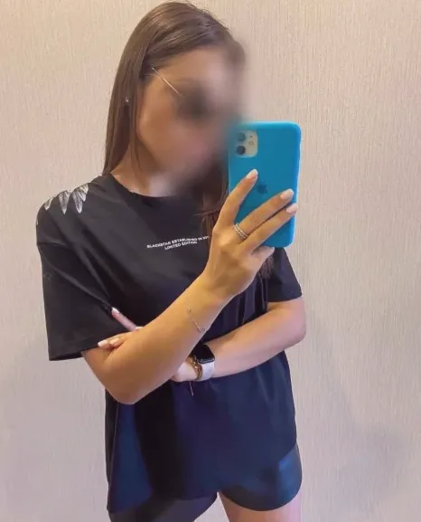 Pia, 27