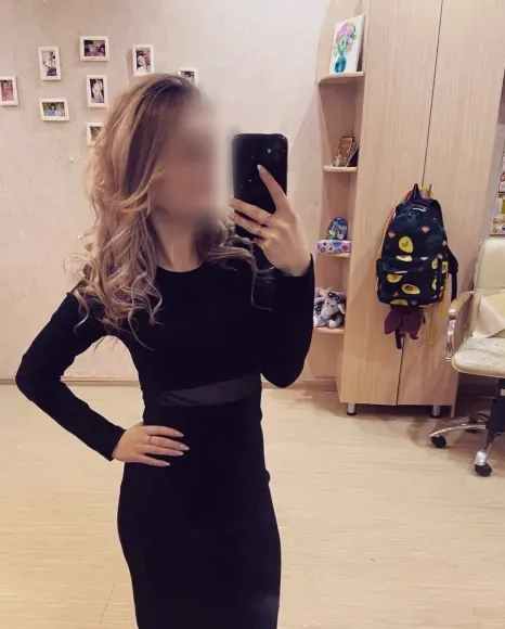 Wilhelmina, 26